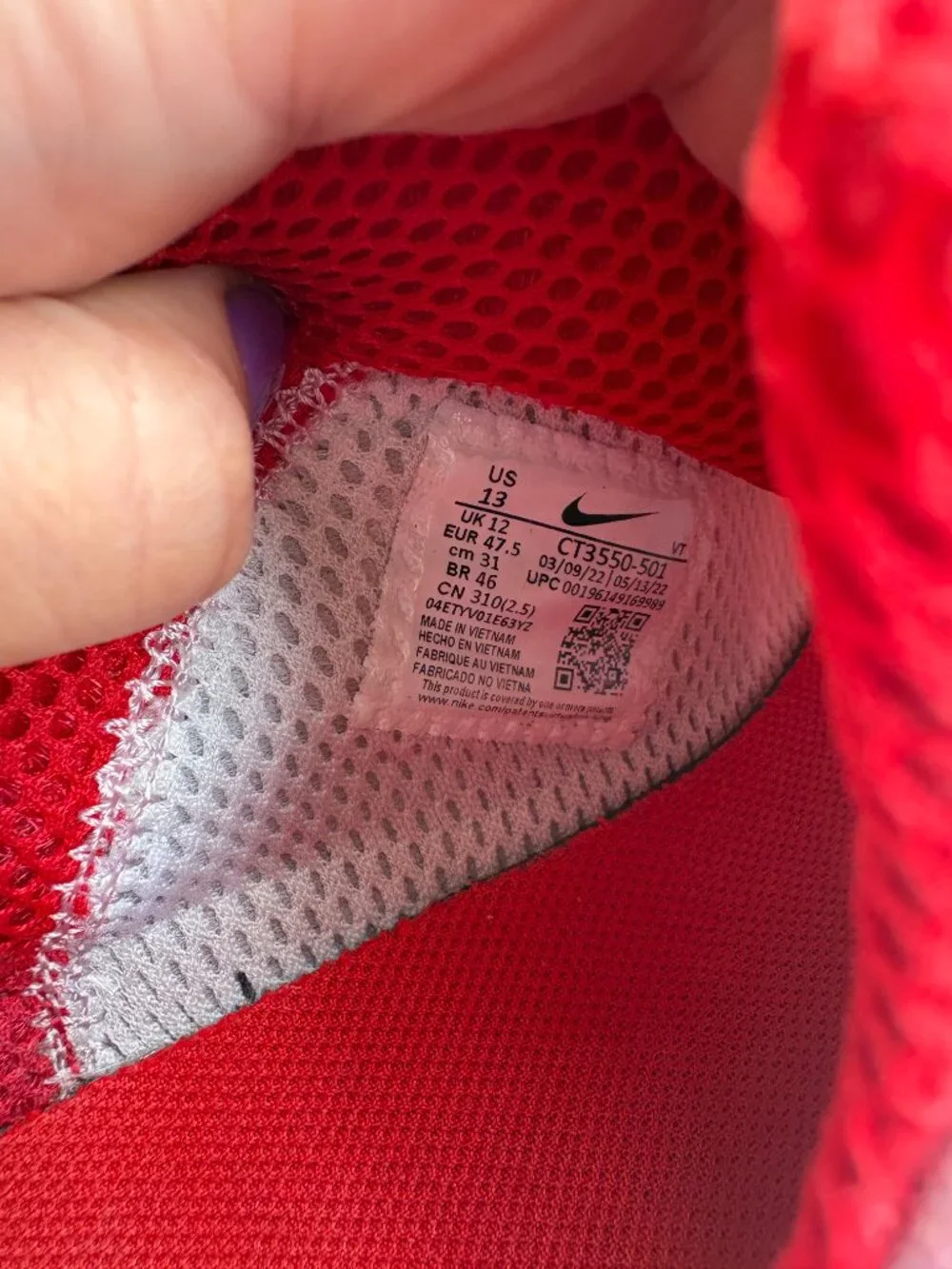 💥 Nike Air Presto ‘Tie-Dye’ (Doll / University Red) 💥